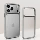 balueus适用iPhone17ProMax手机壳苹果17Pro保护套17硅胶磨砂全包防摔AI相机按键17pm外壳新款 经典款【钛灰】肤感磨砂手感-带相机按键 iPhone 17 Pro Max