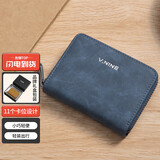 第九城（V.NINE）男士卡包多卡位钱包驾驶证风琴式证件包生日礼物送老公男友送父亲礼盒包装 蓝色 11卡位 