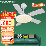 佑家LED餐厅风扇灯吊扇灯现代简约客厅吊灯风扇卧室电扇灯 【变频款】哑光白 6档风 55瓦LED 48寸