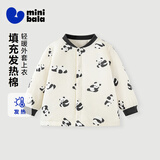 迷你巴拉（minibala）【夹棉】儿童纯棉家居上衣男女童宝宝亲肤卡通外套秋冬