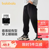 巴拉巴拉童装儿童裤子男童女童加绒长裤冬保暖运动休闲束脚裤208424108217
