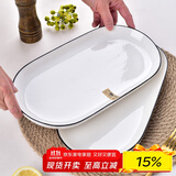 肃匠餐具家用套装碗盘简约米饭碗盘套装纯白釉下彩陶瓷碗微波炉用 12英寸鱼盘(山田) 2头