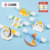 洁丽雅婴儿棉纱隔汗巾 A类6层柔软宝宝吸汗巾卡通男女童垫背巾大号5条装