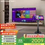 威斯汀家庭ktv唱歌点歌机一体家用K歌点歌台卡拉OK一体机立式T9智能语音4K输出全民K歌版500W+正版曲库