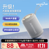 万音霸【超便携】M5蓝牙音箱小音响低音炮家用车载迷你电脑便携式收款插TF卡户外播放器礼物 白色 HiFi音乐版（约12H续航） 主机+音频线+充电线