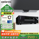 ONKYO安桥TX-SR494功放7.2声道家庭影院音响音箱AV功放机进口4K杜比全景声DTS:X蓝牙【国家补贴】