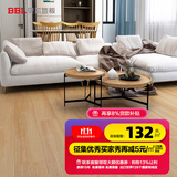 贝尔（BBL） 贝尔地板芯新三层实木复合地板15mm防水耐磨多层实木地暖E0 家用 BM9305【15mm厚度】
