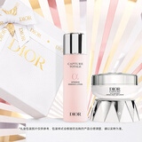迪奥DIOR年轻加乘护肤礼盒(10力水+小A瓶面霜)嘭弹护肤生日礼物送女友
