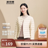 波司登轻薄羽绒服短款90绒轻量便捷收纳V领显瘦百搭内胆外套
