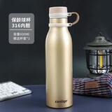 contigo康迪克运动保冷水杯不锈钢保龄球保温杯 600ml金色HBC-MAT006