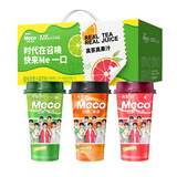 香飘飘【时代少年团同款】Meco贴贴杯缤纷装400ml*8杯礼盒装果汁茶饮料