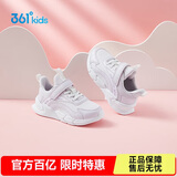 361° 跑鞋运动鞋秋冬男女童(3-12岁)革面防风跑鞋 淡粉紫 33 