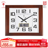 北极星（POLARIS）挂钟客厅钟表大方形万年历石英钟经典简约日历时钟挂表47*37cm