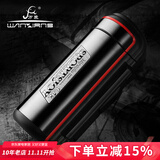 万象（WANXIANG） 高档保温壶户外大容量316不锈钢内胆暖壶带包提手便携旅行壶水壶 Q19-钛银红 1800ml