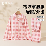 顶瓜瓜儿童睡衣套装春夏季纯棉中大童女童居家服开襟 6026 粉色 110