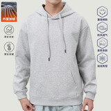 宾宇兄弟卫衣男帽衫男士连帽套头外套加绒青少年宽松大码学生保暖衣卫衣 加绒麻灰色 XL 125-140斤