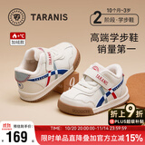 泰兰尼斯冬季学步鞋加绒保暖男宝宝鞋子女童婴儿鞋软底机能鞋白/蓝/红22