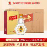 扳倒井 好客1915 扳倒井香型白酒 42度 480ml*6瓶整箱装 礼品酒热门商品