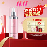 佑依（ue） ue佑依花蕊珍萃沁润乳145ml 玫瑰补水保湿沁润护肤乳液