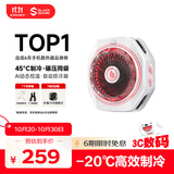 黑鲨【AG超玩会战队联名】5Pro磁吸手机散热器半导体游戏直播背夹降温神器适用平板苹果17iPad一加原神
