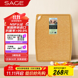世廚（SAGE）美国进口菜板抗菌松木纤维砧板带凹槽耐高温易清洗25.4*33*0.6cm