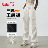 班尼路（Baleno）两穿软壳三防工装裤女2025春秋季新款户外徒步登山防风防水伞兵裤