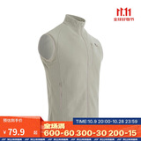 迪卡侬男士秋冬马甲MH120户外保暖摇粒绒拉链背心米色2XL 4421922