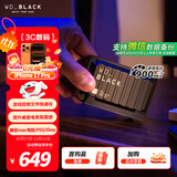 西部数据（WD）500GB移动固态硬盘900MB/s D30 PSSD高速NVMe外接手机mac笔记本PS5游戏Xbox电脑外置存储Type-c