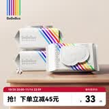 bebebus彩条婴儿湿纸巾手口屁新生幼儿家庭专用大包湿巾纸80抽*6包 组合装 80抽 3包