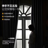 馨菲羽遮光窗帘定制成品布料卧室客厅飘窗防晒隔热挡光阳台办公全遮阳布 全遮光双面银【宽带配四爪钩】 宽1.0*高1.4两片装促销限拍一件