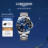 浪琴（LONGINES）瑞士手表 康卡斯潜水系列 机械钢带男表L38414966