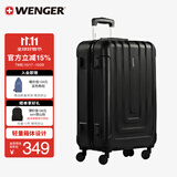 威戈（WENGER）瑞士军刀行李箱24英寸拉杆箱大容量商务旅行箱万向轮密码箱黑色