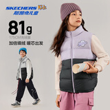 Skechers斯凯奇秋冬季新款男女中大童梭织羽绒服背心羽绒马甲L424K096