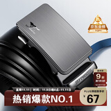 七匹狼男士皮带男商务自动扣牛皮裤腰带生日礼物实用送男友老公送爸爸