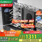 康宝（Canbo）304不锈钢消毒柜家用台立式婴儿奶瓶碗筷高温二星双门热御风消毒碗柜【国家补贴】XDZ110-KT