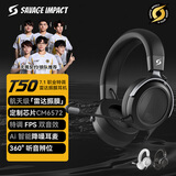 双飞燕（A4TECH）野蛮部落T50 有线电竞耳机头戴式 狼队三角洲行动CS吃鸡无畏契约轻量化血手幽灵游戏耳麦 高雅黑