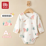 爱贝迪拉婴儿包屁衣春秋纯棉长袖宝宝连体哈衣新生儿四季纯棉爬服兔59码