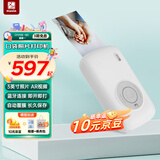 汉印 手机无线家用便携三英寸口袋彩色照片打印机 热升华高清迷你AR视频相片机 CP2100(白)套餐二