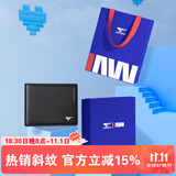 七匹狼钱包男士真牛皮短款卡包票夹证件包送爸爸送男友老公生日实用礼物