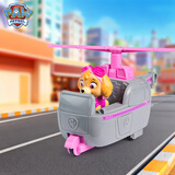 汪汪队立大功（PAW PATROL）巡逻车汪汪队卡通直升机飞机玩具3-6岁男女孩玩具车儿童生日礼物