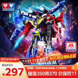 奥迪双钻（AULDEY）巨神战击队变形机器人传奇版3只装超救创击王男孩玩具生日礼物