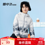 雪中飞童装儿童轻薄羽绒服男童新款中大童女童薄款外套冬 冰山雪地 140