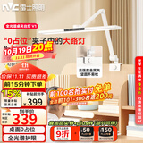 雷士（NVC）护眼桌夹台灯AA级学习家用灯全光谱卧室床头灯读写带时钟夹灯V1