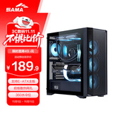 先马（SAMA）朱雀3 黑色 游戏电脑主机箱 玻璃侧透/宽体五金/独立电源仓/支持长显卡/背线/360水冷/E-ATX主板