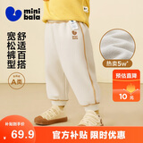 迷你巴拉【蹦蹦裤】男女童裤子宝宝秋棉弹卫裤运动裤长裤2025新品