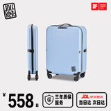 JOLLYING超薄11CM可折叠行李箱登机拉杆箱男女放缝隙省空间伸缩密码旅行箱