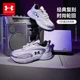 安德玛（Under Armour）童鞋男女大童运动鞋束带老爹鞋厚底舒软缓震儿童小白鞋