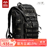 MAXGEAR X7战术双肩包男多功能电脑背包军迷户外休闲时尚个性旅行 黑色魔蝎迷彩