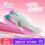 特步一体成型三代跑步鞋运动鞋冬季轻便减震回弹防滑女跑鞋鞋子