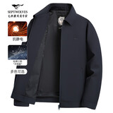 七匹狼夹克男士25秋季新款三防抗静电防风行政外套男高端商务茄克衫男装 藏青-新升级三防1808 2XL (180)